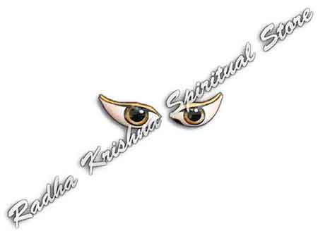 Buy God Deity Eyes Online