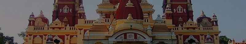 Mathura Janam Bhoomi de Sri Krishna