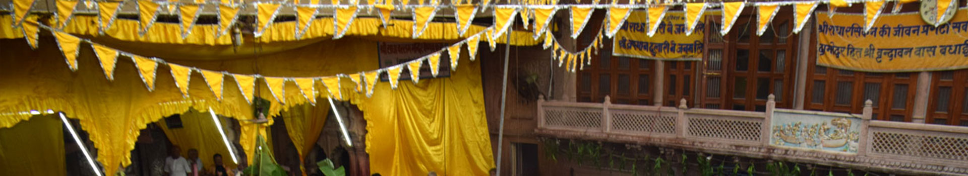 Festival Radhashtami de la celebración del nacimiento de Shri Radha Rani