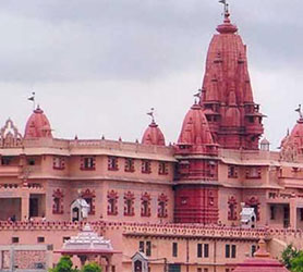 Templo Janam Bhoomi de Mathura